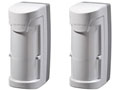 Lot de 2 D�tecteurs ext�rieur compatible animaux LOTDAAB02X