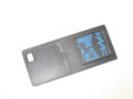 Faac 409103 - CLE MAGNETIQUE VIERGE pour DIGICARD 