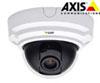Camera IP d�mes INT
