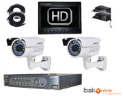 Pack Vid�osurveillance 4