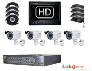 Pack Vid�osurveillance 5