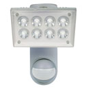 Projecteur Pro 19W LED 200 argent