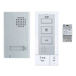 ᐈ Interphone sans fil Aiphone : Comment choisir le système de